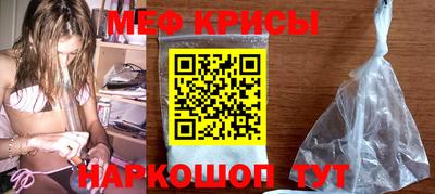 ALPHA-PVP Балахна