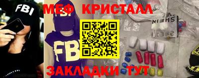 ALPHA-PVP Балахна