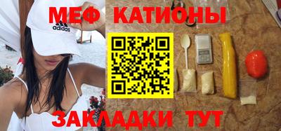 ALPHA-PVP Балахна