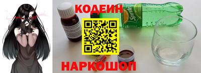 герыч Балашиха