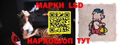 ALPHA-PVP Балахна