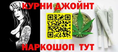 ALPHA-PVP Балахна