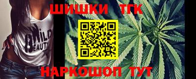 герыч Балашиха