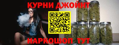 кокаин Балаково