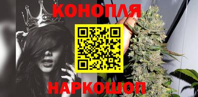 кокаин Балаково