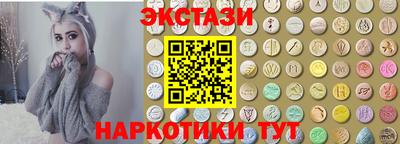 скорость mdpv Камышлов
