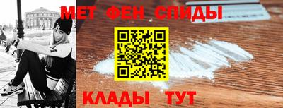 герыч Балашиха