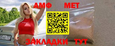 МДПВ Канаш