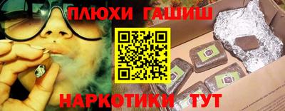 ALPHA-PVP Балахна