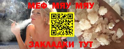 герыч Балашиха